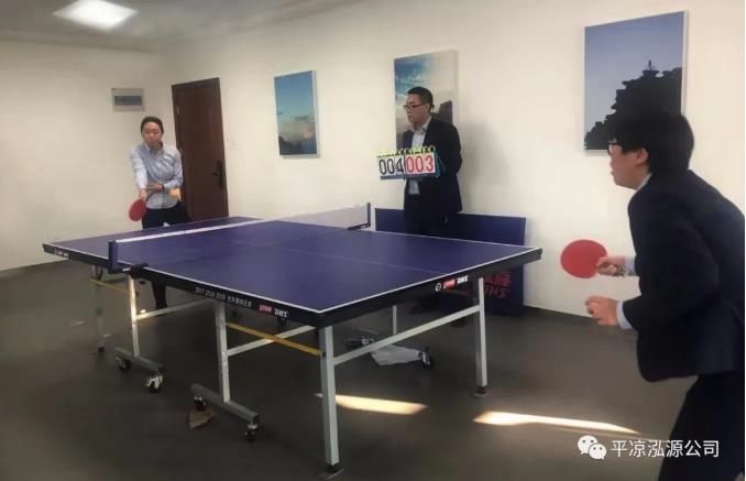 泓源公司“慶五一、迎五四”乒乓球臺球聯(lián)誼賽圓滿結(jié)束(圖2)