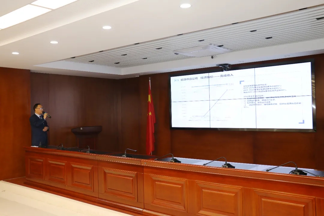 重整行裝再出發(fā)——市產(chǎn)投集團(tuán)召開(kāi)改革重組動(dòng)員會(huì)議(圖19) 重整行裝再出發(fā)——市產(chǎn)投集團(tuán)召開(kāi)改革重組動(dòng)員會(huì)議(圖19)