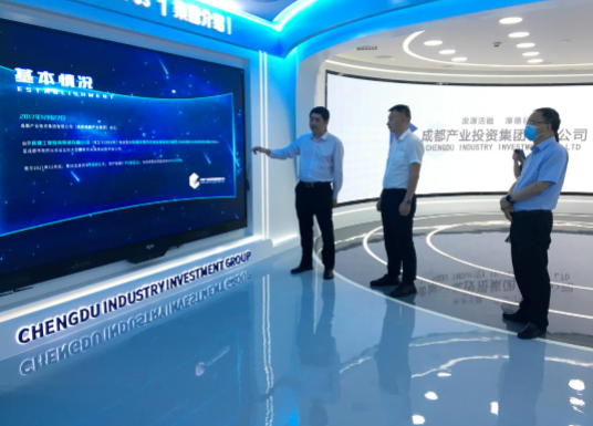 市產(chǎn)投集團赴成都、西安等地考察學習(圖3)