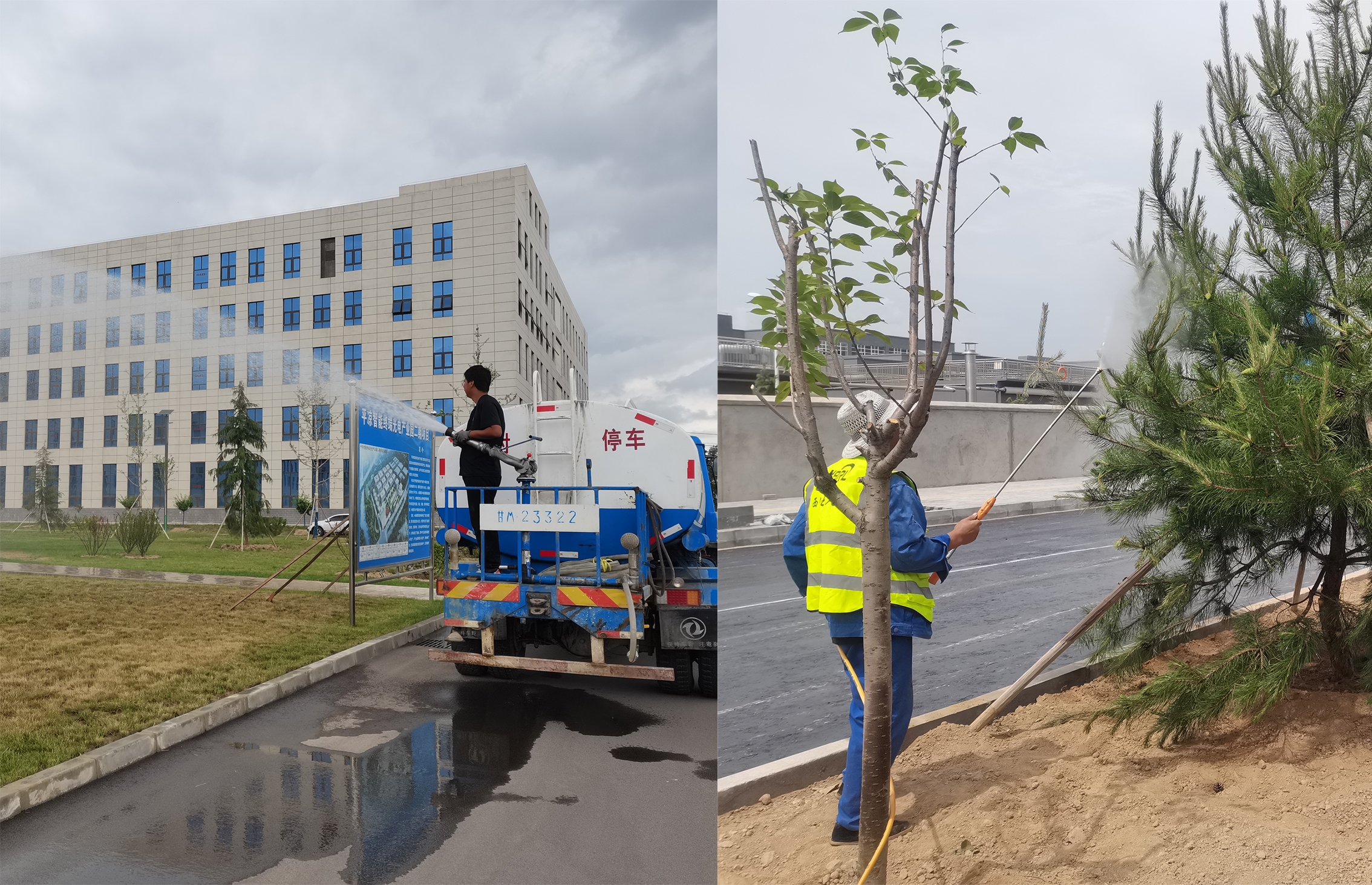 市產(chǎn)投集團(tuán)宜浩園林公司扎實(shí)開(kāi)展夏季綠化養(yǎng)護(hù)工作(圖2)